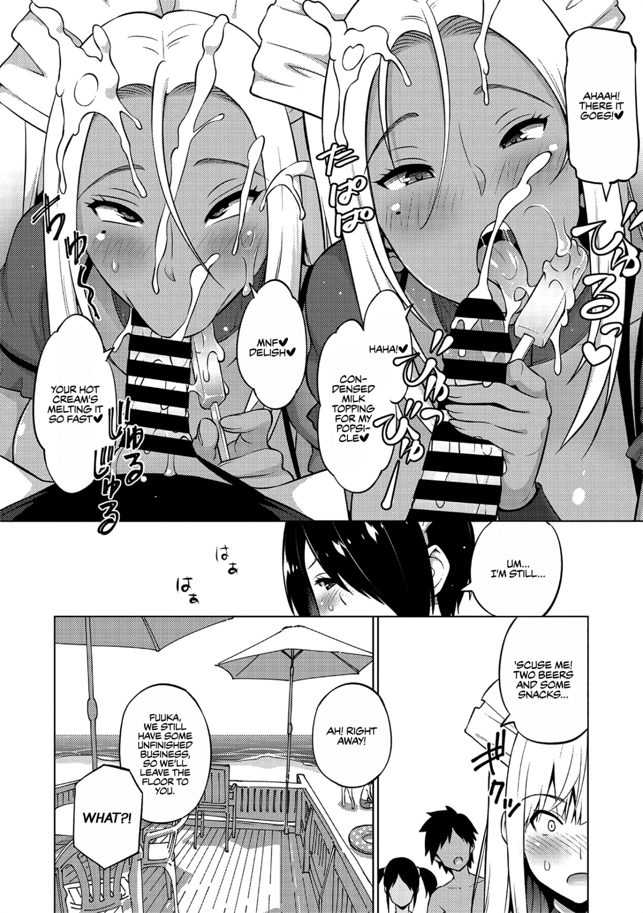 Hentai Manga Comic-Summer by the Shore - First Half-Read-8